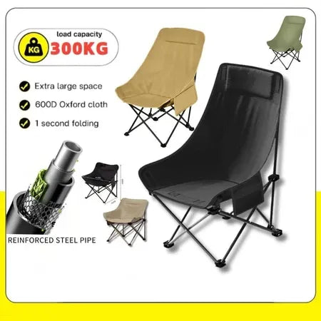 Portable high-back chair, lightweight moon chair, inexpensive folding chair, camping chair, fishing chair, outdoor chair