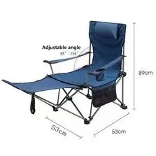 Folding Chair Outdoor Portable Lazy Chair Foldable Chair For Fishing/Picnic/Camping/Beach Chair