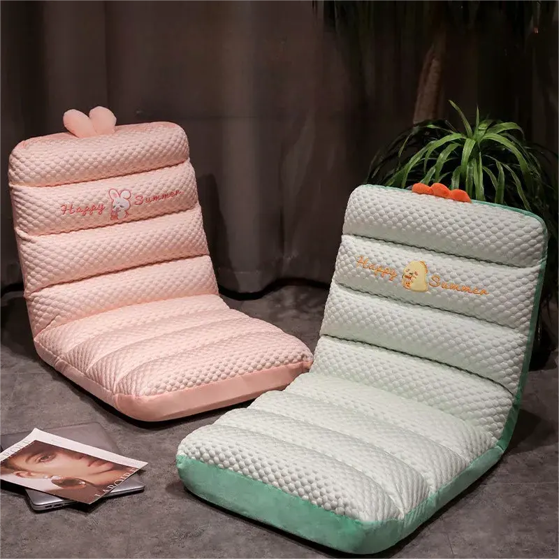 Lazy person's folding cushion, floor reading, futon, tatami, backrest, dormitory waist support, bay window small sofa, cooling pad